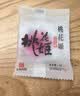 东阿阿胶桃花姬阿胶糕180g礼袋款送妈妈礼物 送长辈女礼品 营养品即食阿胶 实拍图