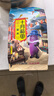 十月稻田 紫米 2斤 紫糯米 云南紫米 五谷杂粮米 含花青素 紫米露 实拍图