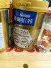 雀巢（Nestle）怡养金装健心中老年奶粉0蔗糖800g*2植物甾醇酯 中秋礼盒送礼 实拍图