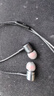 纽曼 (Newmine) XLT06 typec耳机线控音乐手机数字耳机type-c版入耳式有线耳机 锖色 实拍图
