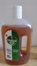 滴露（Dettol）消毒液洗衣衣物消毒水750mL 除螨杀菌混洗无忧 家居地板消毒 非84 实拍图