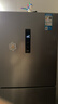 美的（Midea）249三开门多门双变频一级能效风冷无霜中门变温大冷冻空间节能低噪租房小型家用小冰箱政府补贴 MR-249WTPE 实拍图