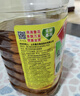 鲁花【保真菜籽油】食用油低芥酸特香菜籽油5L  /桶非转基因 实拍图