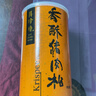 美珍香（BEE CHENG HIANG） 香酥猪肉松300g 美味搭档休闲零食下饭菜寿司材料 实拍图
