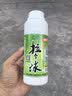 老鬼（OLDGHOST）鱼饵拉个球增强版小麦蛋白拉丝粉野钓拉大球钓鱼专用鲤鱼鲫鱼饵料 【1瓶装】拉个球·小麦蛋白*250g 实拍图