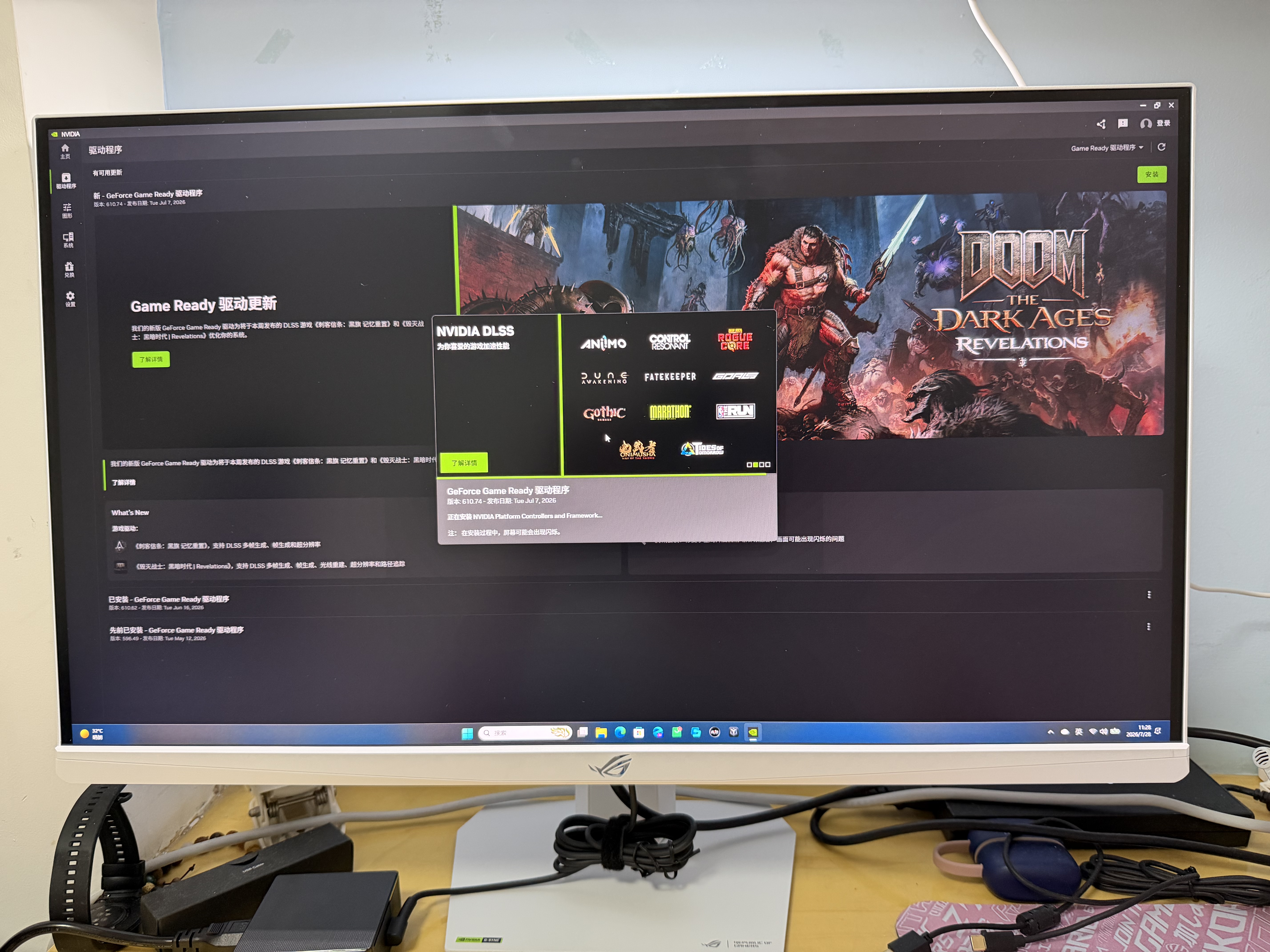 华硕ROG XG27ACMEG-W 27英寸显示器2K电竞显示器2K 240Hz超频260Hz HDR400 G-Sync 0.3ms响应 HDMI 2.1 实拍图