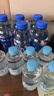 脉动桃子口味600ML*15瓶低糖维C电解质水功能饮料整箱装 宋雨琦限定装 实拍图