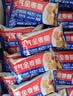 西麦燕麦片空气全麦脆1200g低脂燕麦片冷泡零食早餐代餐独立包装 实拍图