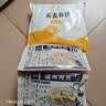 悦味纪 荞麦卷饼1.5kg 36张 低脂代餐主食 手抓饼粗粮 早餐半成品速食 实拍图