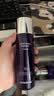 德妃（DERMAFIRM）紫苏舒缓修护水乳套装(爽肤水200ml+乳液200ml)护肤品礼物 实拍图