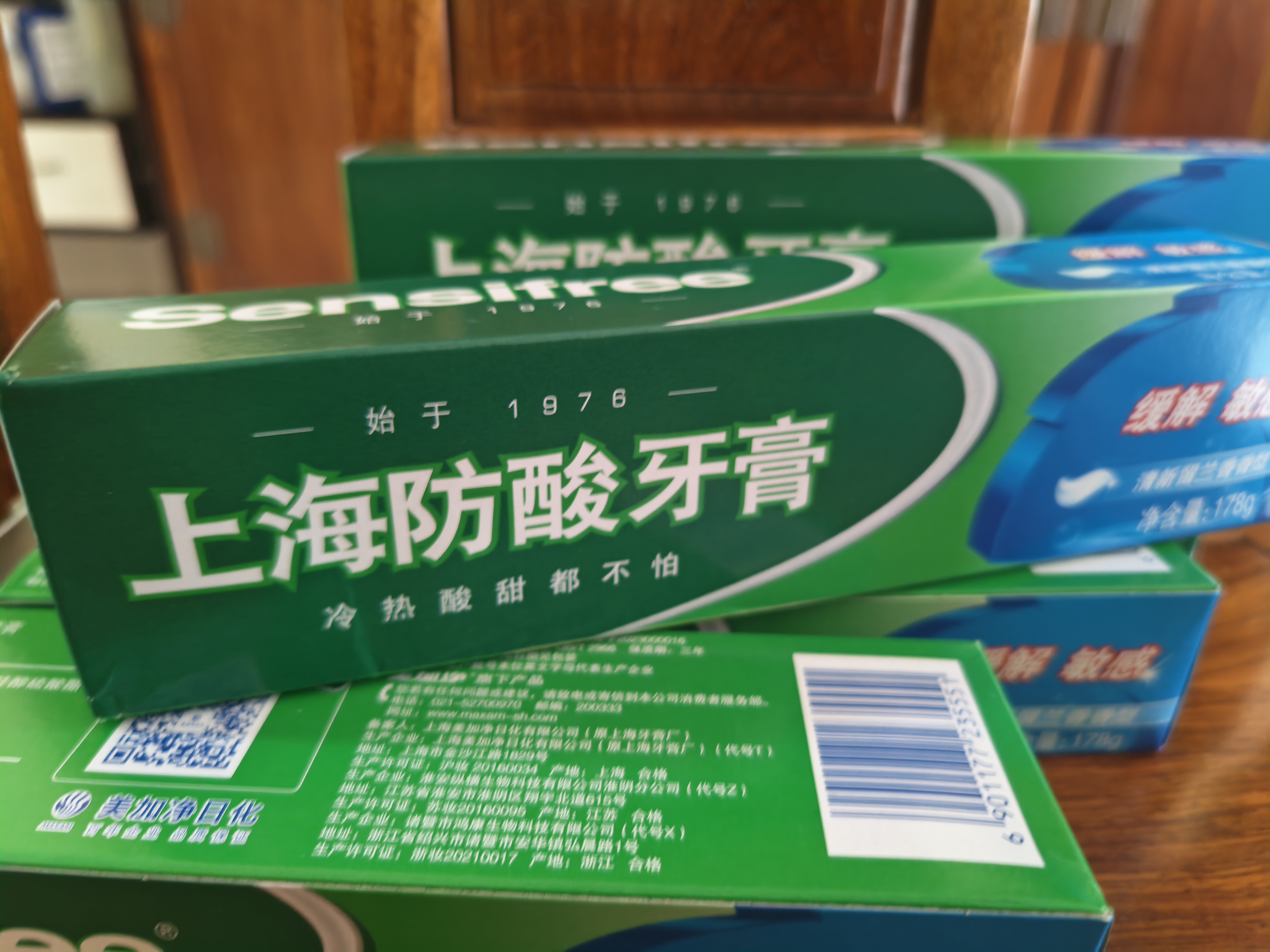 白玉上海防酸牙膏6支178克缓解酸痛敏感 清新口气 保护牙釉质 实拍图