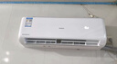 长虹空调大1.5匹熊猫懒Pro超一级省电挂机外机双排纯铜管KFR-35GW/ZDCSW1+RA(PR)十年包修 实拍图