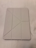 闪魔适用华为MatePad11.5/11.5S保护套26/25款通用柔光版/灵动款11.5