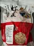 淡干虾皮干货食用海鲜虾皮家用儿童辅食即食海米海鲜小虾米干货 虾皮500g(净重) 实拍图