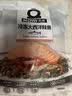 美威冷冻智利轮切三文鱼排2-3片净重400g大西洋鲑鱼 进口鱼类 海鲜 实拍图