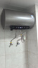 奥克斯（AUX）50升电热水器储水式圆桶 2100W速热保温家用厨房卫生间大水量安全洗浴MOX-50Y39H 实拍图