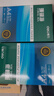 得力（deli）珊瑚海A4打印纸 70g500张*10包一箱 双面复印纸 企业采购优选 整箱5000张7363 实拍图