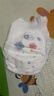 好奇（Huggies）金装小黑洞拉拉裤XXXXL24(19kg以上)尿不湿【速干不易红】 实拍图
