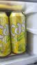 凯狮（CASS）啤酒 500ml*24罐 清爽柠檬4.5度 韩国进口啤酒 原味 实拍图