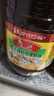 鲁花 【保真菜籽油】食用油 低芥酸特香菜籽油 6.18L   物理压榨 实拍图