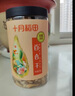 十月稻田 百合干 220g/罐 龙山产苦百合 银耳莲子桂圆枸杞羹煲汤食材  实拍图