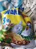厨邦三鲜鸡精450g 袋装 加倍提鲜增香 火锅煲汤凉拌炒菜调味料 实拍图