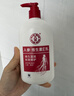 大宝世界冠军推荐维生素E乳300ml（泵头款）乳液面霜保湿润肤护肤品 实拍图