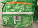 白象【孙颖莎同款】方便面 葱油拌面上海经典口味葱油面114g*5包 泡面 实拍图