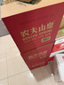 农夫山泉 饮用水 饮用天然水5L*4桶 整箱装 桶装水随机包装 实拍图