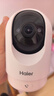 海尔（Haier）无线家用摄像头手机远程监控器360度无死角带夜视全景语音自动旋转可对话室内外云台 实拍图