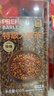 贡苑特级大麦茶【810g超大罐】浓香型炒熟大麦茶特级正品品牌回奶断奶 实拍图