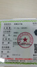 石传百世天然黑曜石手串男女款转运珠水晶佛珠情侣手链本命年礼物 实拍图