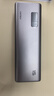 CUKTECH酷态科15号电能柱20000毫安时充电宝多口150W+充电宝CP编织240W大功率6A数据线15CM 实拍图