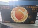 纯耕黄精人参枸杞原浆饮2.7L（90袋）宁夏枸杞肉苁蓉汁男士礼品 实拍图