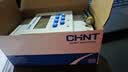 正泰（CHNT）时控开关导轨式 KG316T-D AC220V 延迟定时开关 定时器全自动断电 充电桩路灯广告充电桩控制 实拍图