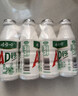 娃哈哈 AD钙奶 含乳饮料 220g*24瓶 礼盒装 儿童回忆乳酸菌 实拍图