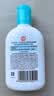 大宝SOD清爽保湿凝露100ml*2乳液面霜擦脸油补水面部七夕情人节礼物 实拍图