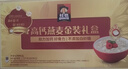 桂格高钙维生素D燕麦片礼盒860克*2膳食纤维营养早餐礼盒送长辈 实拍图