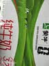 蒙牛【新鲜日期】全脂纯牛奶250ml*21盒 新老包装混发 实拍图
