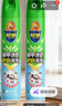 超威杀虫剂喷雾500ml*2瓶基孔肯雅热跳蚤苍蝇臭虫飞虫蟑螂蚂蚁药茉莉 实拍图