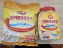 皇味 燕麦片早餐 即食牛奶加钙营养麦片免煮冲饮谷物代餐独立包装700g 牛奶加钙营养麦片700g（20小袋） 实拍图