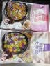 俏侬 小芋圆800g/袋 4口味(芋头 地瓜 紫薯 青汁)奶茶自制半成品 实拍图