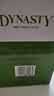 王朝（DYNASTY）王朝518霞多丽干白葡萄酒750ml*6整箱装红酒 实拍图