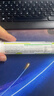 康恩贝 维生素c泡腾片4g*20片*7支 固体饮料 口味全家福  臻选7味组合 实拍图