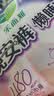 乐而雅花王懒睡派晚安裤XL码组合20片安睡裤裤型卫生巾姨妈巾京东自营 实拍图