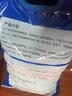 中盐 高效软水盐10kg*2【软水机专用盐】软化水质预防水垢保护机器  实拍图