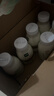 伊利金典3.8g乳蛋白鲜活纯牛奶250ml*8 30天常温短保 礼盒装 实拍图