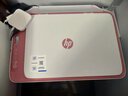 惠普（HP） DJ5185/4929无线彩色打印机家用 喷墨手机照片相纸学生作业小型办公复印扫描大容量墨盒A4 惠普4929标配（无线打印复印扫描4829替代款） 实拍图