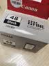 佳能（Canon）PG-48 黑色墨盒(适用E478/E478R/E3480/E418/E4280/E4580) 实拍图