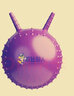 波比超人羊角球儿童感统训练跳跳球玩具婴儿幼儿园加厚蹦蹦球充气弹跳玩具 2-4岁 紫色 球体尺寸35cm 实拍图